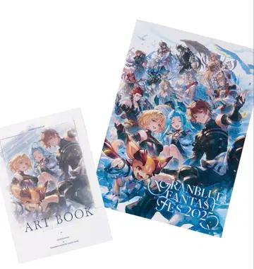 그랑블루 판타지 페스티벌 2025 팜플렛 미개봉 새상품