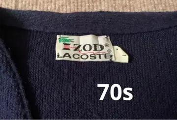 70s 빈티지 라코스테 가디건 긴 리브 네이비
