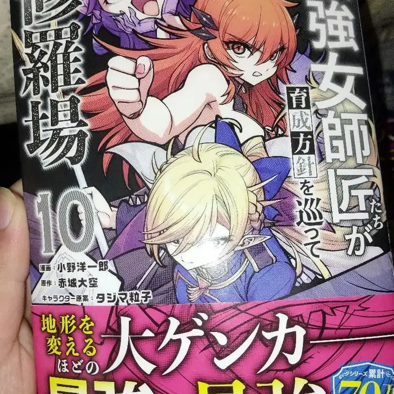 10번째 상품 이미지