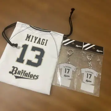 미야기 다이야 사사키 로키 콜라보 굿즈