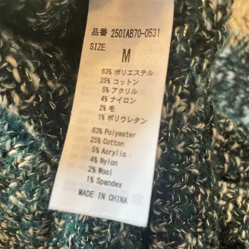 6번째 상품 이미지