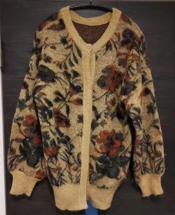 Ameri VINTAGE 3WAY NOSTALGIC RUG KNIT