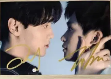 즈위 타오 드라마 [역애] 선전 친필 사인 12