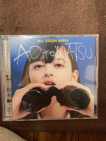 Mrs. GREEN APPLE 파랑과 여름 CD+DVD 초회 한정판