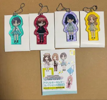 샤니마스 아크릴 키링 노크틸 세트