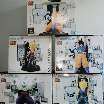 제일복권 드래곤볼 상위상 피규어 컴플리트 세트