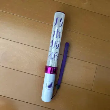 노기자카46 응원봉