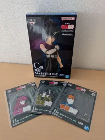 유유백서 히에이 피규어 외