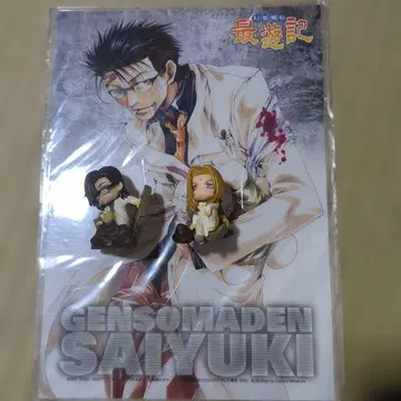 최유기 카라코레DX 천봉원수 금선동자 덤 포함