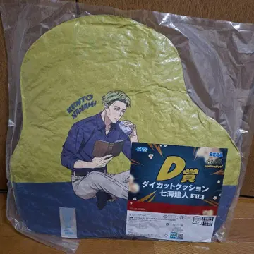 주술회전 세가 럭키 쿠지 나나미