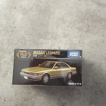 타카라토미 토미카 프리미엄 10주년 기념 특별 복각 닛산 레오파드