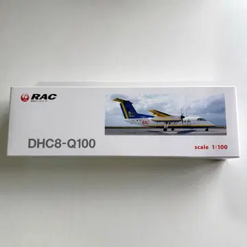 [새상품] JAL 1/100 DHC8-Q100 RAC 류큐에어커뮤터