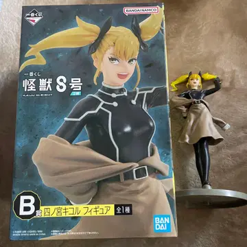 괴수 8호 시노미야 키코루 피규어 BANDAI NAMCO 제일복권