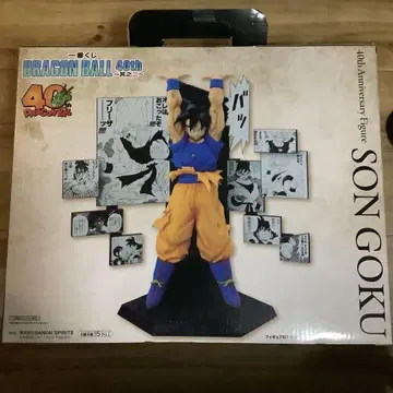 드래곤볼 제일복권 A상 손오공