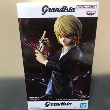 HUNTER x HUNTER 크라피카 Grandista