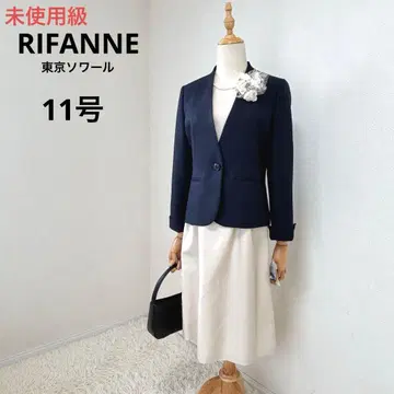 미사용품 RIFANNE 도쿄 소와르 세레모니 원피스 수트 11호