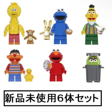 새상품 레고 호환 세서미 스트릿 미니 피규어 인형 세트