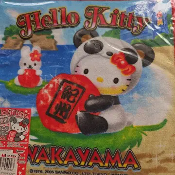 Hello Kitty 와카야마 한정판 팬더 타월