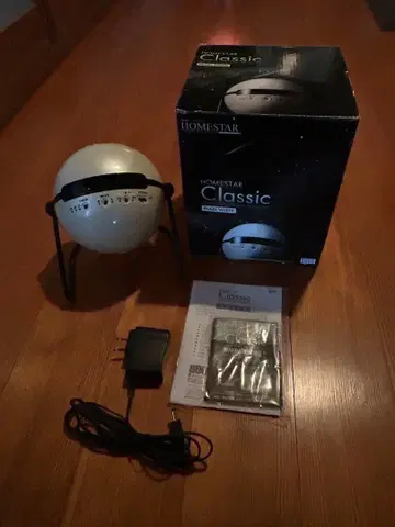 HOMESTAR Classic 별하늘 프로젝터