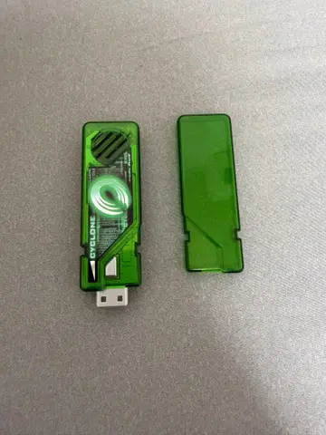 csm 사이클론 메모리 ver2