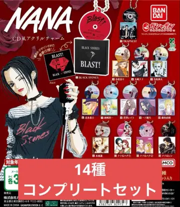 [ 14종류 컴플리트 ] NANA CD풍 아크릴 참 전종류 미니 참