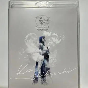 시바사키 코우 20th Anniversary HINOMIKO UTAGE