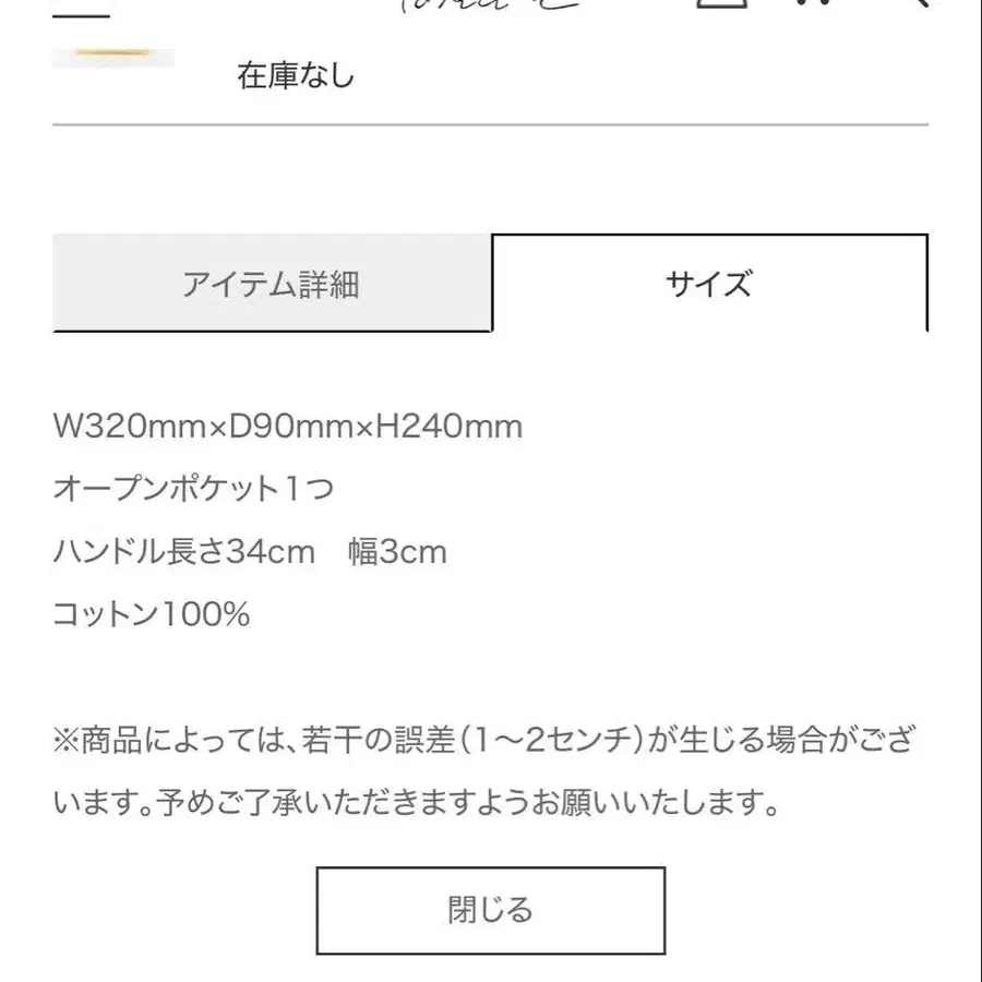 4번째 상품 이미지