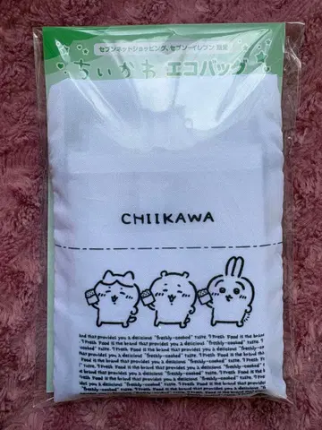 치이카와 에코백 세븐일레븐 한정판
