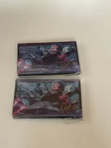 앙스타 중국 아크릴 블록 후시미 유즈루