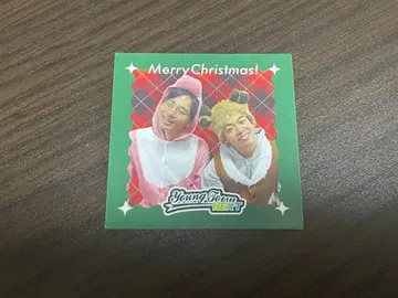 얀네 크리스마스 영타운 NEXT 벽 포스터