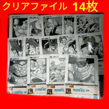 드래곤볼 제일복권 G상 14장