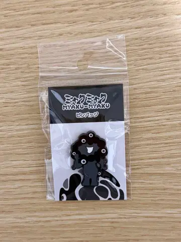 먀쿠먀쿠 블랙 핀 배지 D 블랙 먀쿠먀쿠 오사카 간사이 만박 블랙 먀쿠