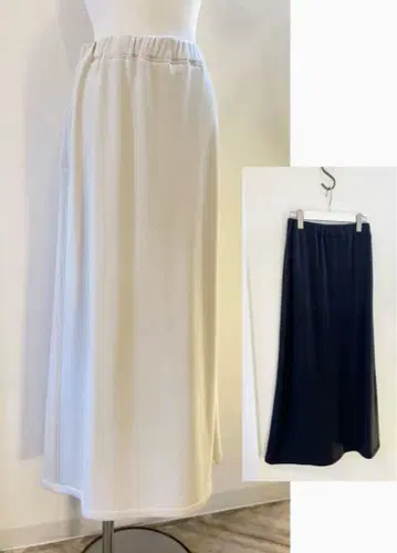 카프네 파메트 플레어 롱 스커트