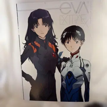 에반게리온 영화 입장 특전