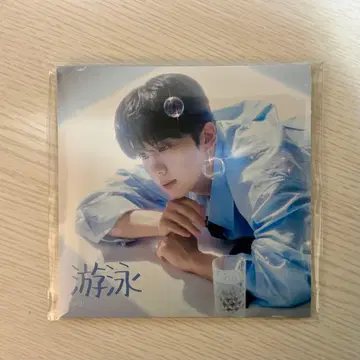 영재 BAP 수영 LP 코스터