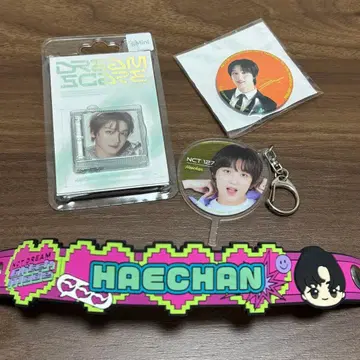 nct 해찬 굿즈