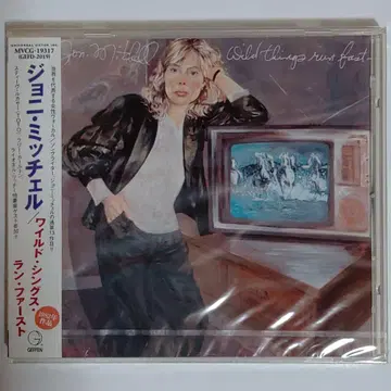 조니 미첼/와일드 싱스 런 퍼스트