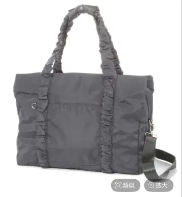 글로벌 워크 스캐리 숄더 L 차콜