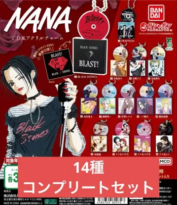 [ 14종류 컴플리트 ] NANA CD풍 아크릴 참 전종류 미니 참