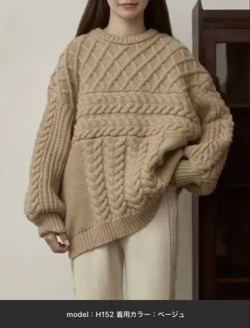 볼륨 짜임 절개 니트 베이지