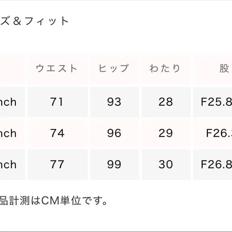 8번째 상품 이미지