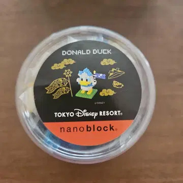 나노블록 도널드 덕 어린이날