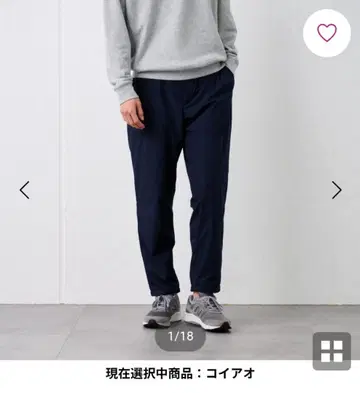 TVC(티비씨) 기모 플리스 이지 팬츠 남성용 2개