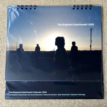 미개봉 엘리펀트 카시마시 2025 달력