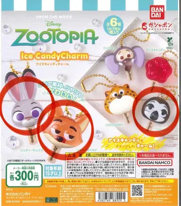 주토피아 아이스캔디 참 닉 주디 플래시