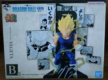 드래곤볼 40th Anniversary Figure 베지터
