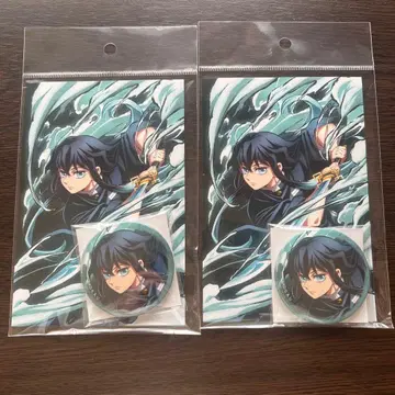 귀멸의 칼날 전집중전 토키토 무이치로 엽서 캔뱃지 세트