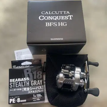 23 칼카타 콘퀘스트 BFS HG