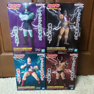 근육맨 리얼 피규어 4체 세트 네메시스 & 로빈 마스크 외