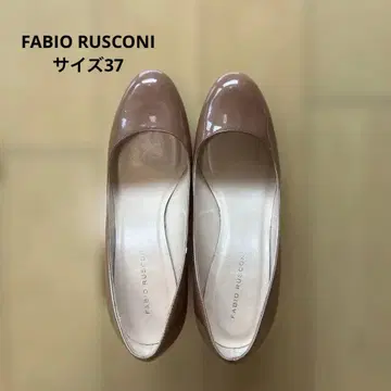 FABIO RUSCONI 베이지 에나멜 펌프스 37